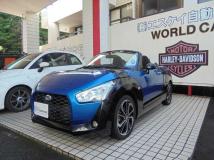2016 Daihatsu Copen