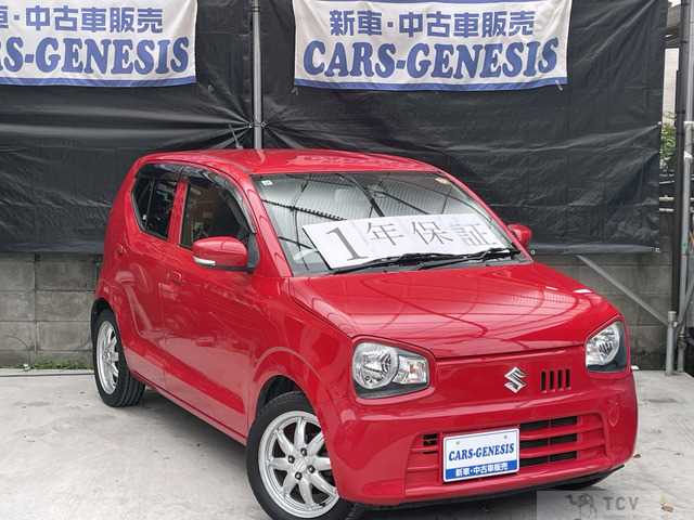 2017 Suzuki Alto