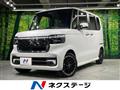 2024 Honda N BOX