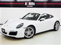 2017 Porsche 911