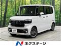 2025 Honda N BOX