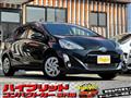 2016 Toyota AQUA