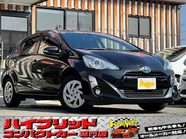 2016 Toyota AQUA