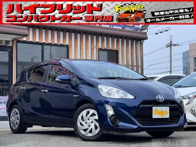 2017 Toyota AQUA