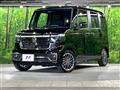 2025 Honda N BOX
