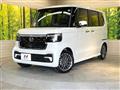 2026 Honda N BOX