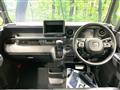 2026 Honda N BOX
