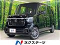 2026 Honda N BOX