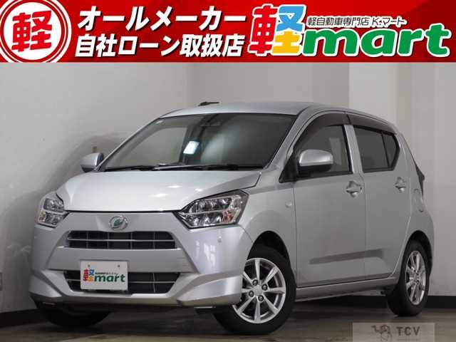 2017 Daihatsu Mira