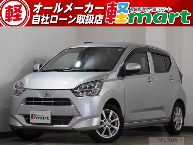 2017 Daihatsu Mira