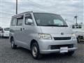2009 Toyota Townace Van