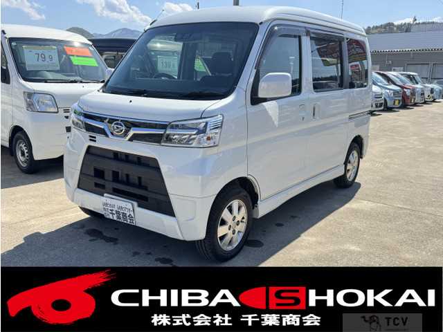 2021 Daihatsu Atrai Wagon