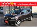 2015 Suzuki Alto