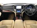 2013 Toyota Crown