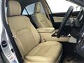 2013 Toyota Crown