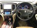 2013 Toyota Crown