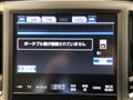 2013 Toyota Crown