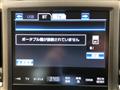 2013 Toyota Crown