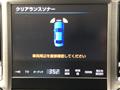 2013 Toyota Crown