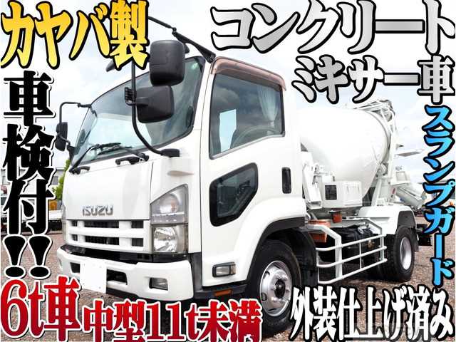 2012 Isuzu Isuzu Others