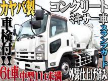 2012 Isuzu Isuzu Others