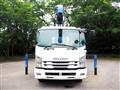 2016 Isuzu Isuzu Others