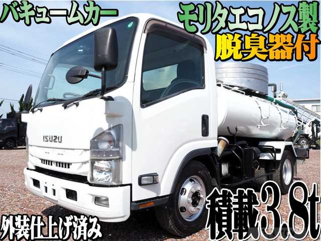 2016 Isuzu Isuzu Others