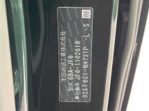 2025 Honda N BOX