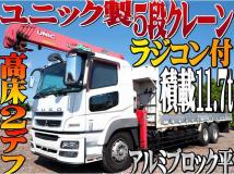 2016 Mitsubishi Mitsubishi Others