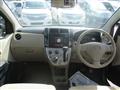 2013 Daihatsu Mira