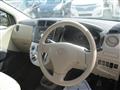 2013 Daihatsu Mira