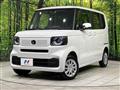 2026 Honda N BOX