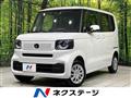 2026 Honda N BOX