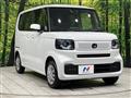 2026 Honda N BOX
