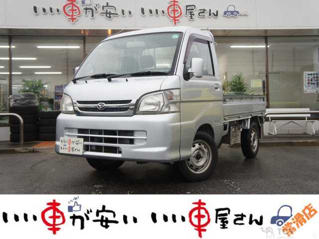 2008 Daihatsu Hijet Truck