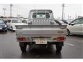 2008 Daihatsu Hijet Truck