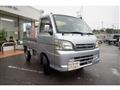 2008 Daihatsu Hijet Truck