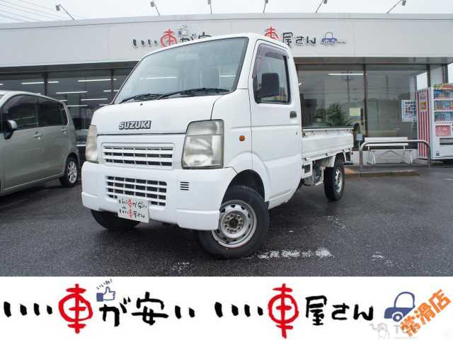 2005 Suzuki Carry Truck
