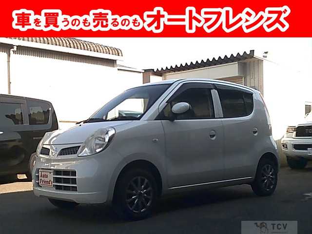 2010 Nissan Moco