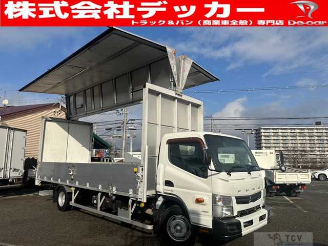 2015 Mitsubishi Canter
