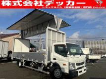 2015 Mitsubishi Canter