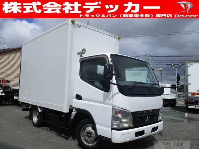 2008 Mitsubishi Mitsubishi Others