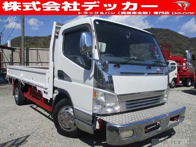 2005 Mitsubishi Canter