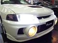 1997 Mitsubishi Lancer Evolution