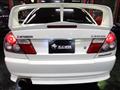 1997 Mitsubishi Lancer Evolution