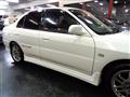 1997 Mitsubishi Lancer Evolution