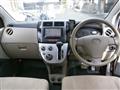 2013 Daihatsu Mira
