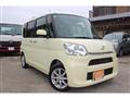 2014 Daihatsu Tanto