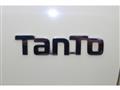 2014 Daihatsu Tanto