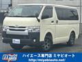 2017 Toyota Hiace Van